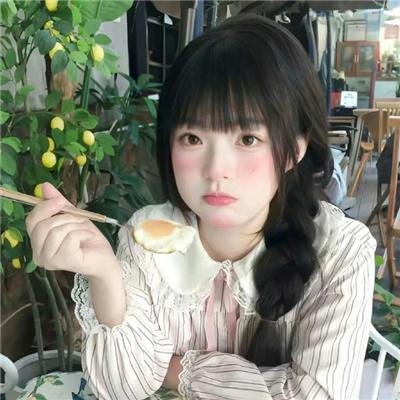痛苦的报酬